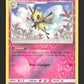 93/149 Rubombelle REVERSE - Soleil et Lune