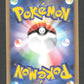 041/141 Lokhlass CO JP - Pokémon VS