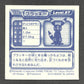 1073 Noctali STICKER JP - STICKER JP