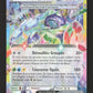 092/131 Terapagos EX - Évolutions Prismatiques