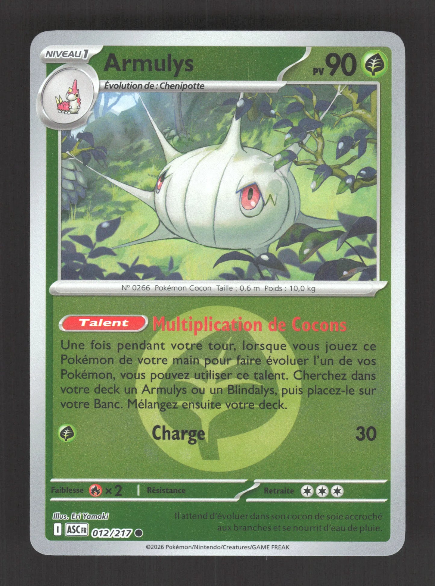 012/217 Armulys REVERSE ENERGIE - Héros Transcendants