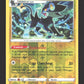 044/159 Luxray REVERSE - Zénith Suprême
