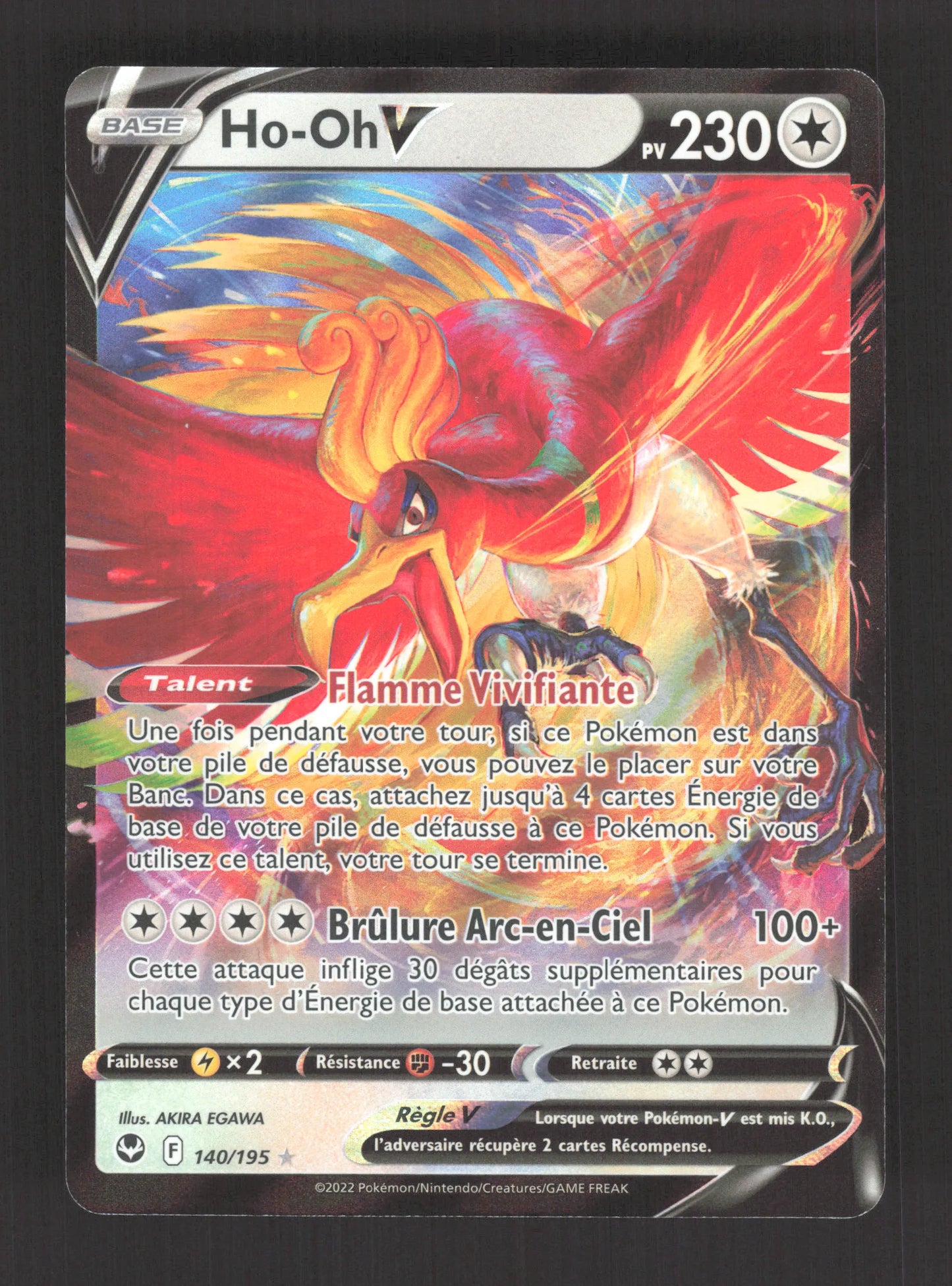 140/195 Ho Oh V - Tempête Argentée