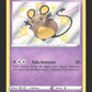 SV051/SV122 Dedenne SHINY - Destinées Radieuses