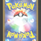 103/165 Noadkoko MASTERBALL JP - Pokémon Card 151