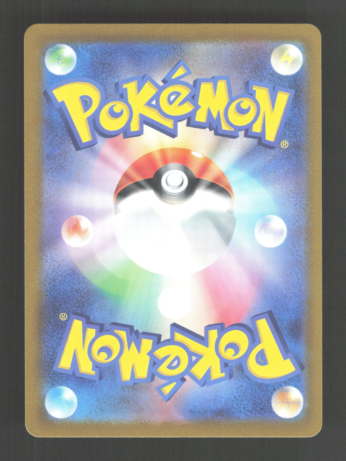 103/165 Noadkoko MASTERBALL JP - Pokémon Card 151