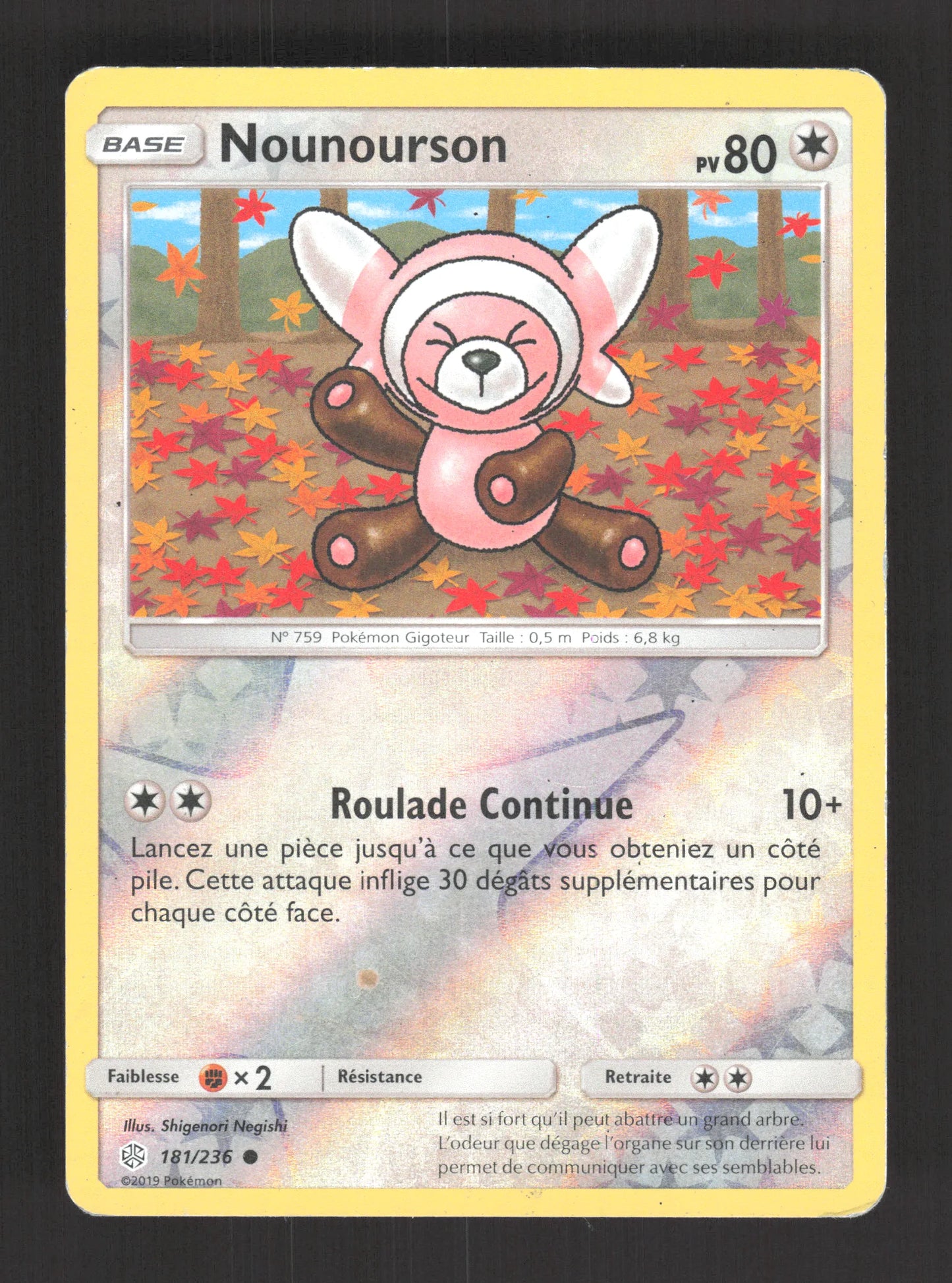 181/236 Nounourson REVERSE - Éclipse Cosmique