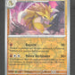 028/165 Sablaireau REVERSE - 151