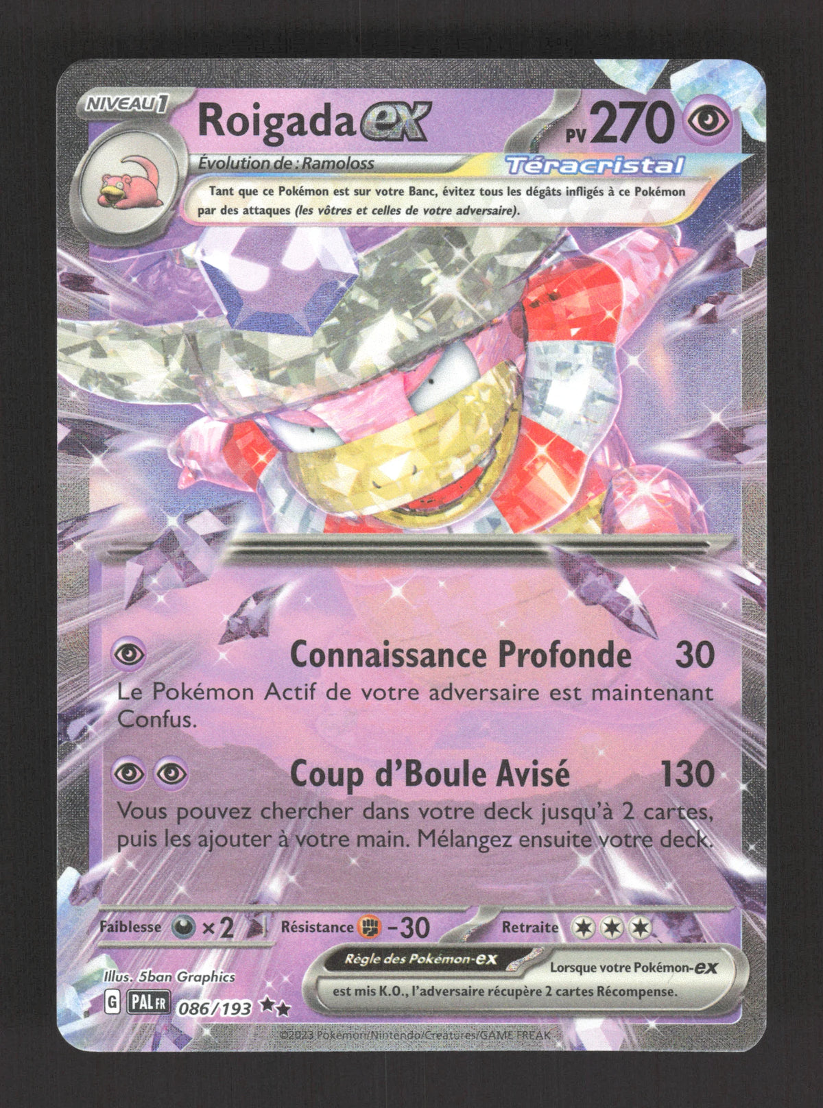 086/193 Roigada EX - Évolutions à Paldea