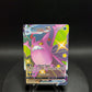 SWSH099 Nostenfer VMAX - Promo SWSH