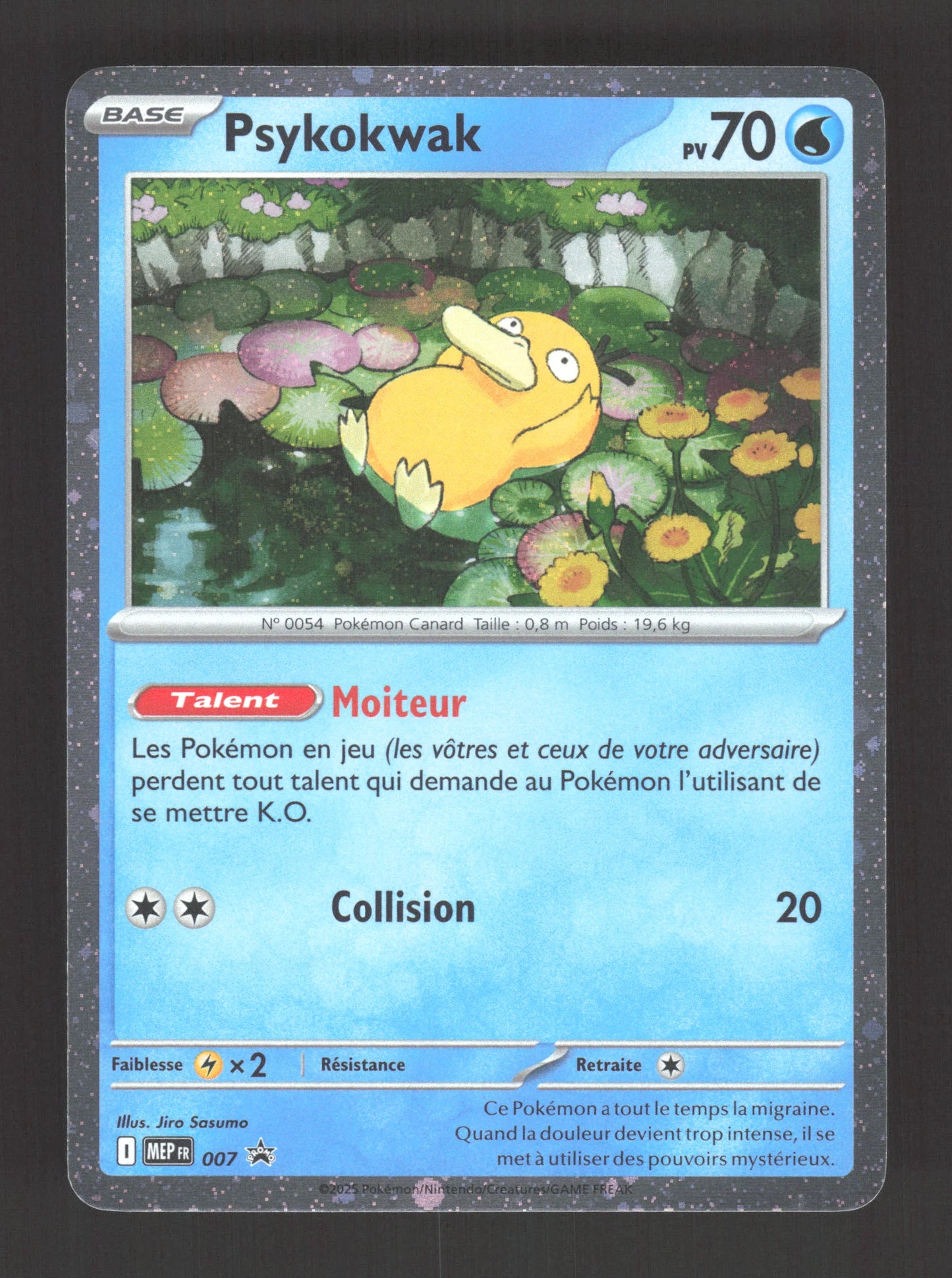 MEP007 Psykokwak HOLO - Promo ME