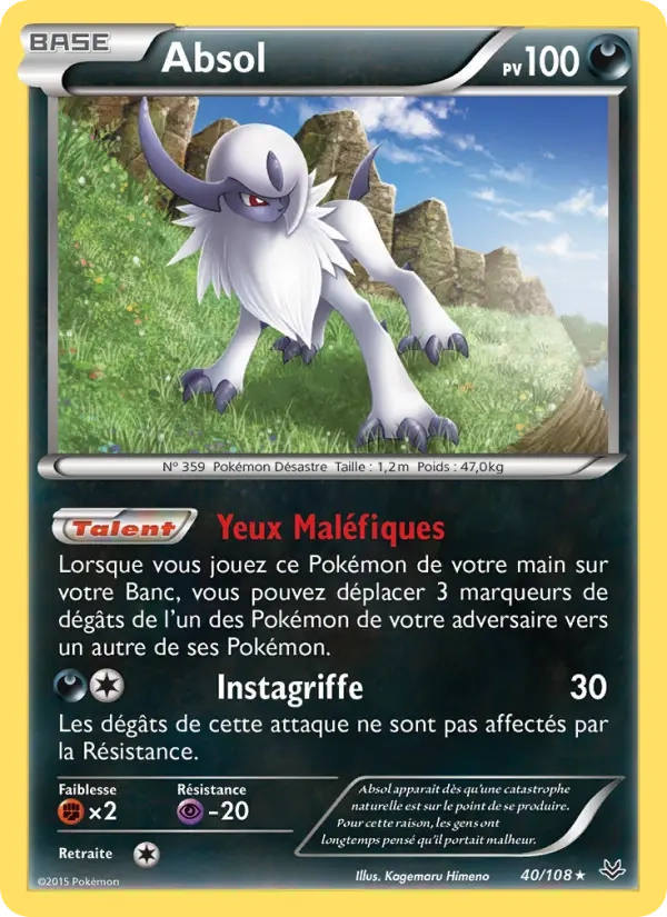 40/108 Absol REVERSE - Ciel Rugissant