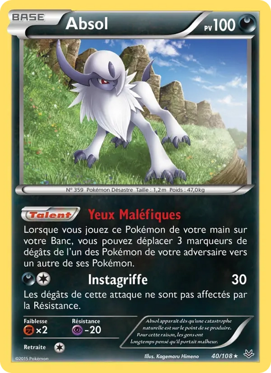 40/108 Absol REVERSE - Ciel Rugissant