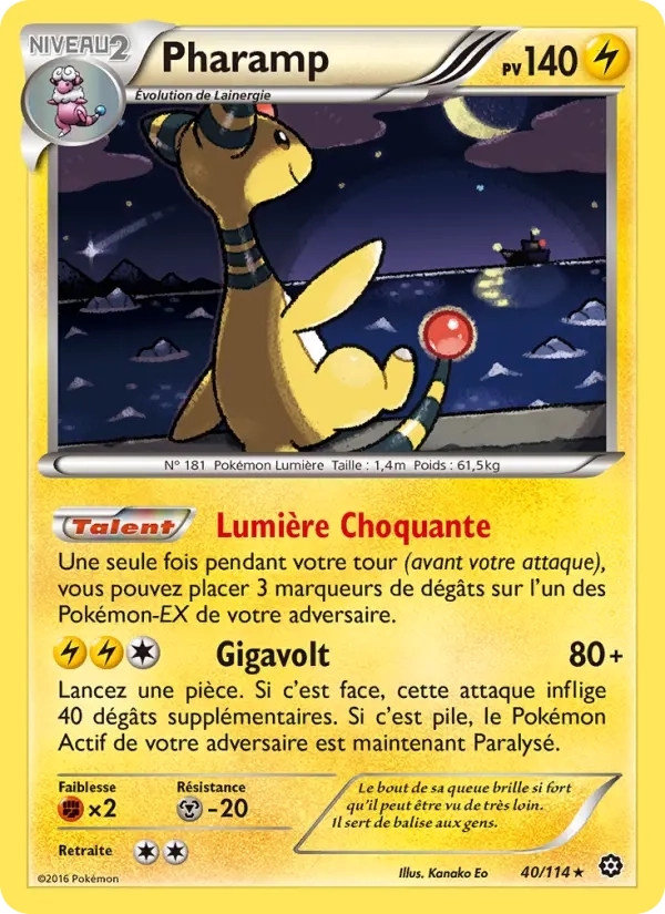 40/114 Pharamp RARE - Offensive Vapeur