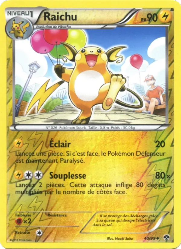 40/99 Raichu UNCO - Destinées Futures