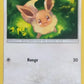 40/40 Evoli HOLO - McDonald's 2019