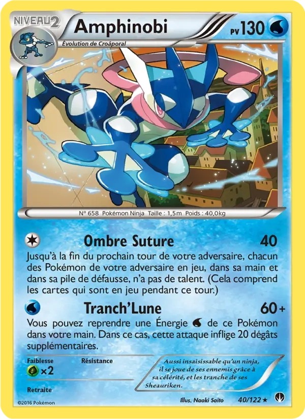 40/122 Amphinobi HOLO - Rupture Turbo