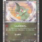 012/020 Coupenotte HOLO JP - Dragon Selection