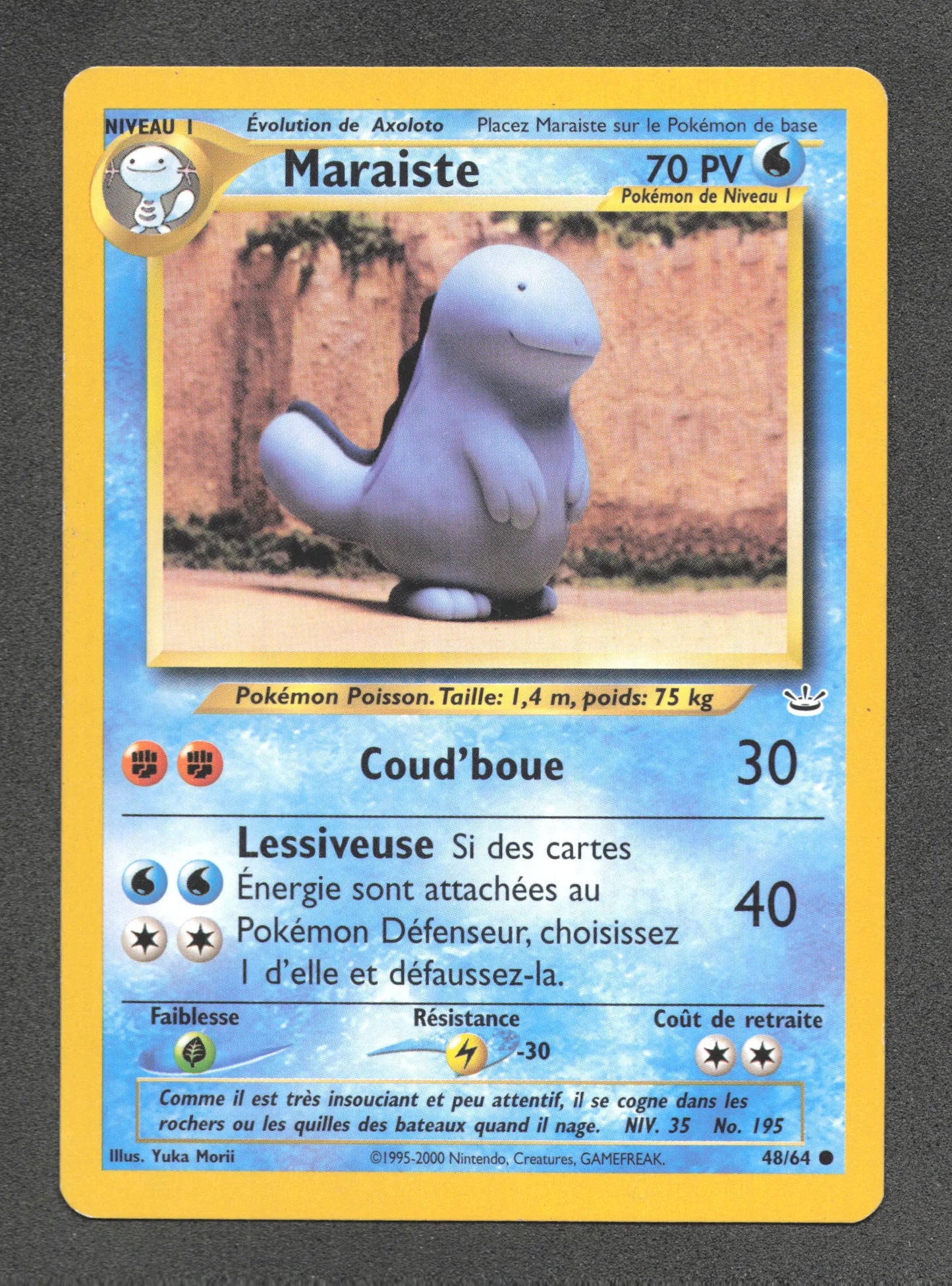 48/64 Maraiste CO - Neo Revelation