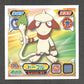 1083 Queulorior STICKER JP - STICKER JP