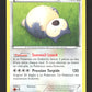58/83 Ronflex RARE - Générations