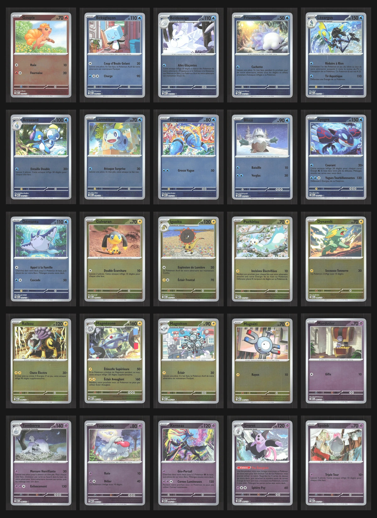 Lot de 110 Reverse ME1 (sans doublon)