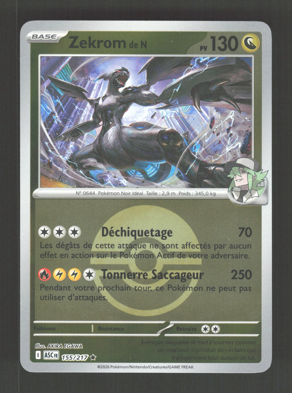 155/217 Zekrom POKEBALL - Héros Transcendants