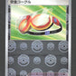 157/165 Lunettes de Protection POKEBALL JP - Pokémon Card 151