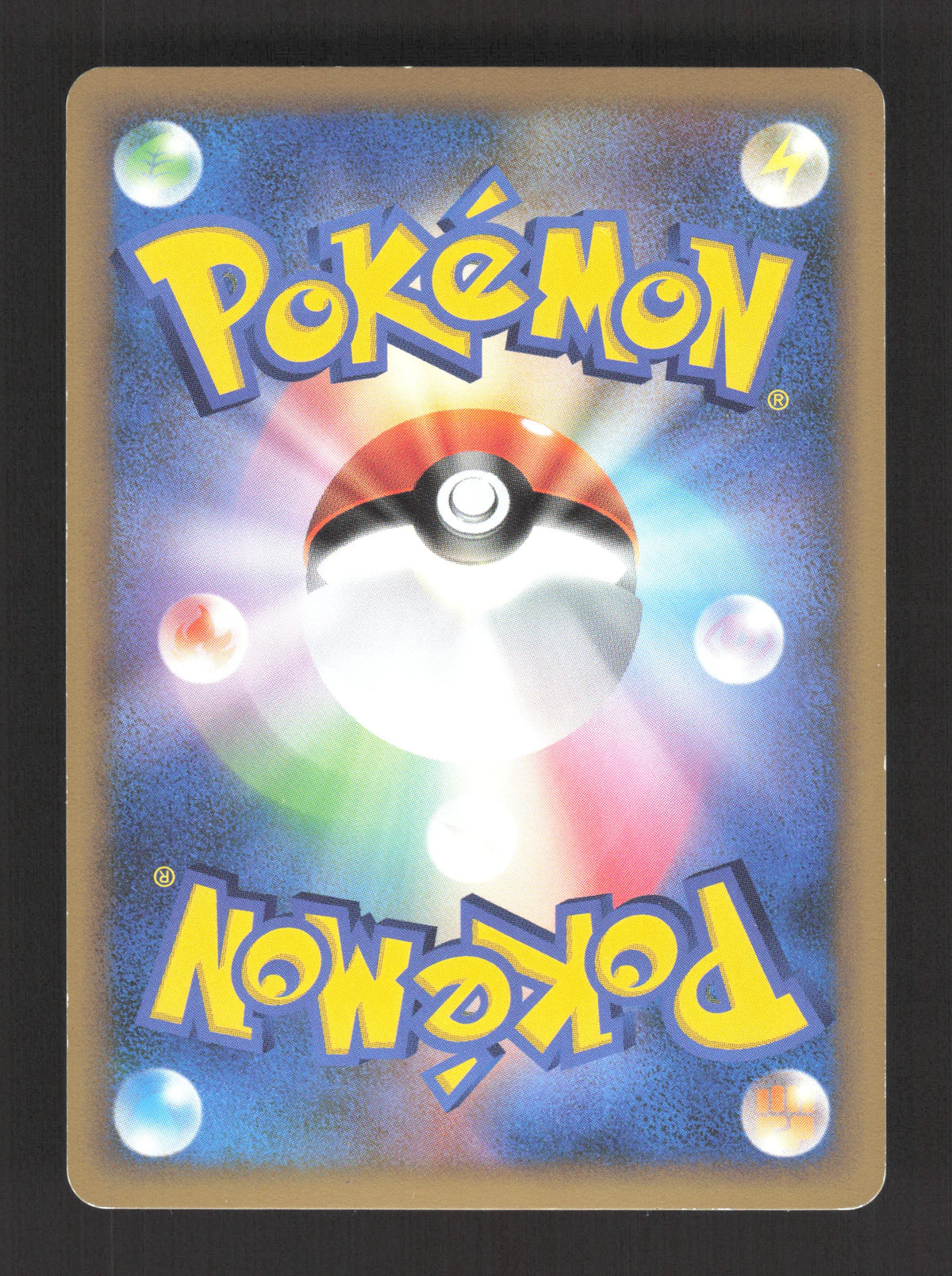 028/090 Momartik HOLO JP - Advent of Arceus