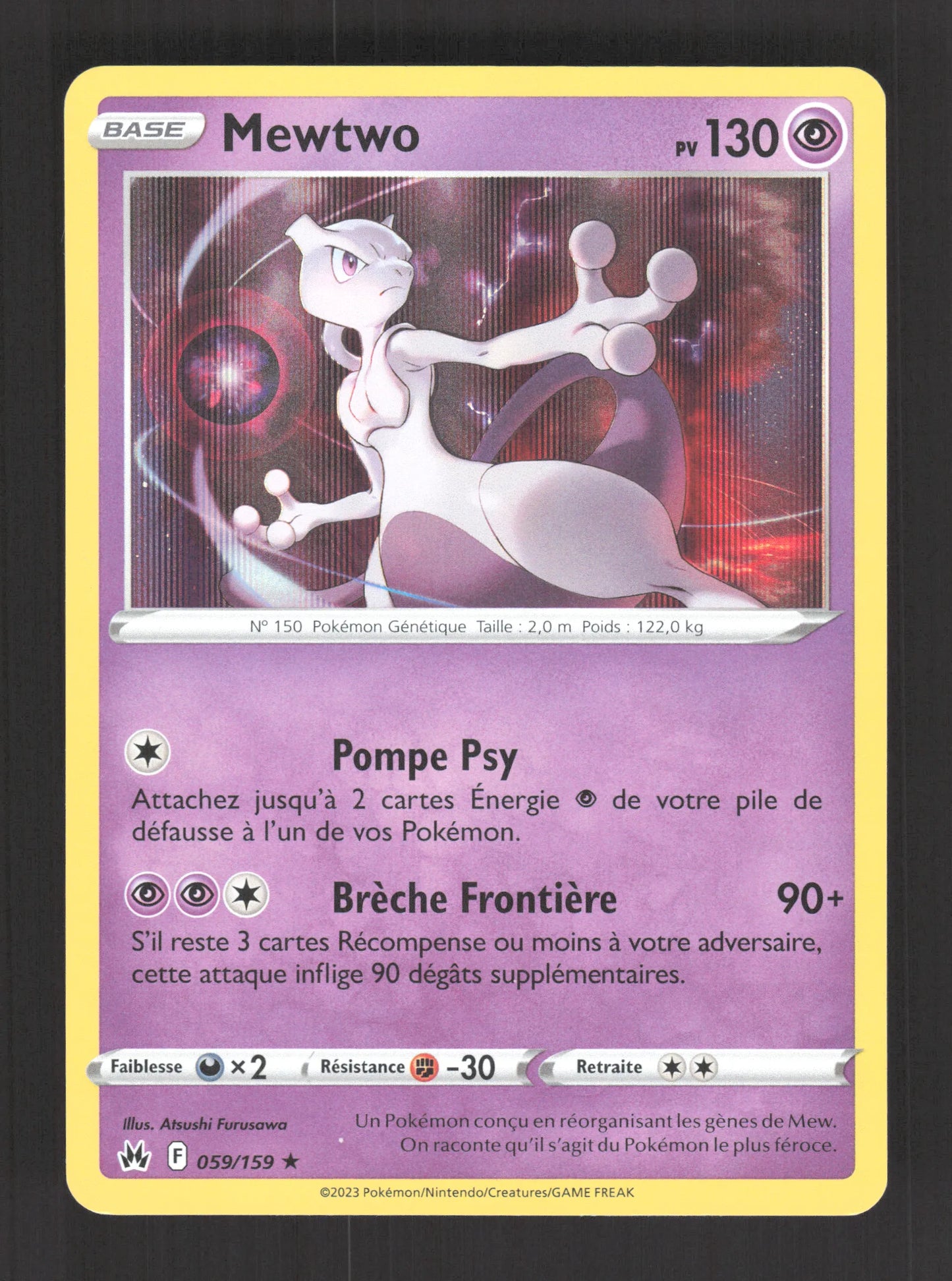 059/159 Mewtwo HOLO - Zénith Suprême