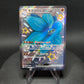 329/190 Floreclat EX JP - Shiny Treasure ex