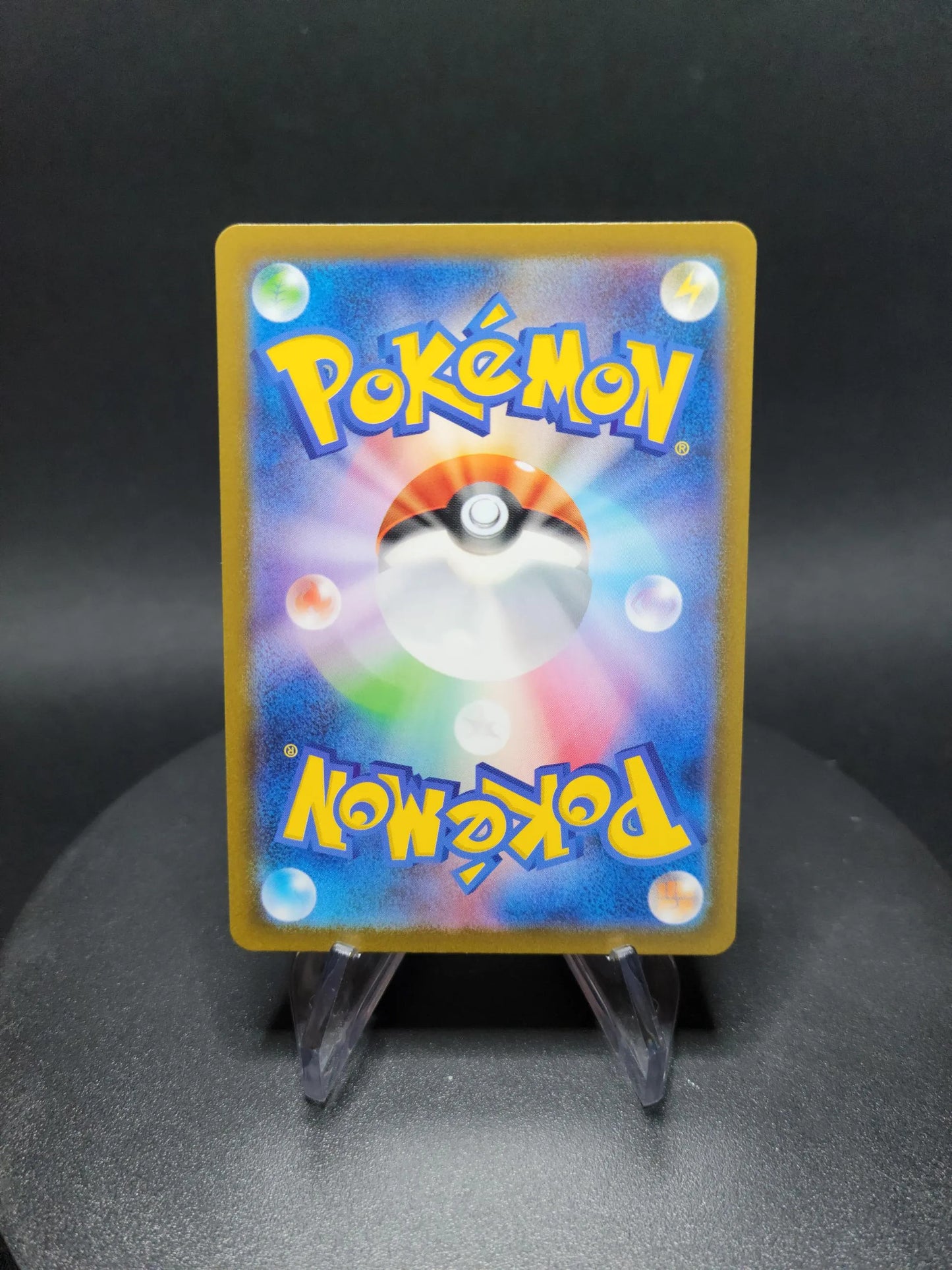 329/190 Floreclat EX JP - Shiny Treasure ex