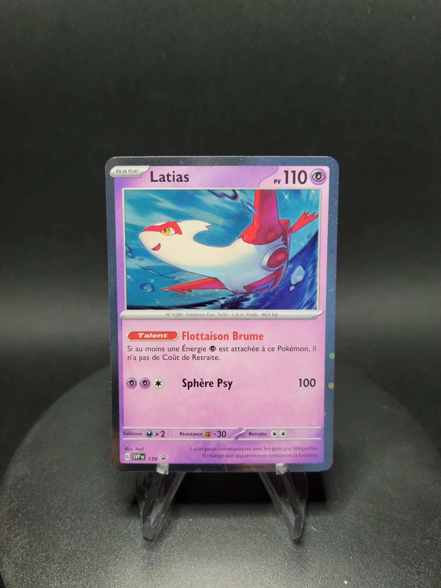 SVP139 Latias HOLO - Promo SV