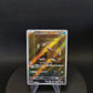 069/066 Sovkipou AR JP - Ancient Roar