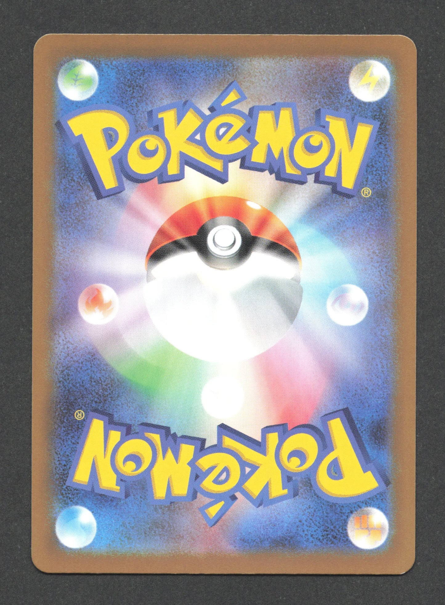 126/172 Arceus V JP - VSTAR Universe