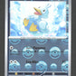 025/086 Couaneton POKEBALL - Flamme Blanche - Pokeball
