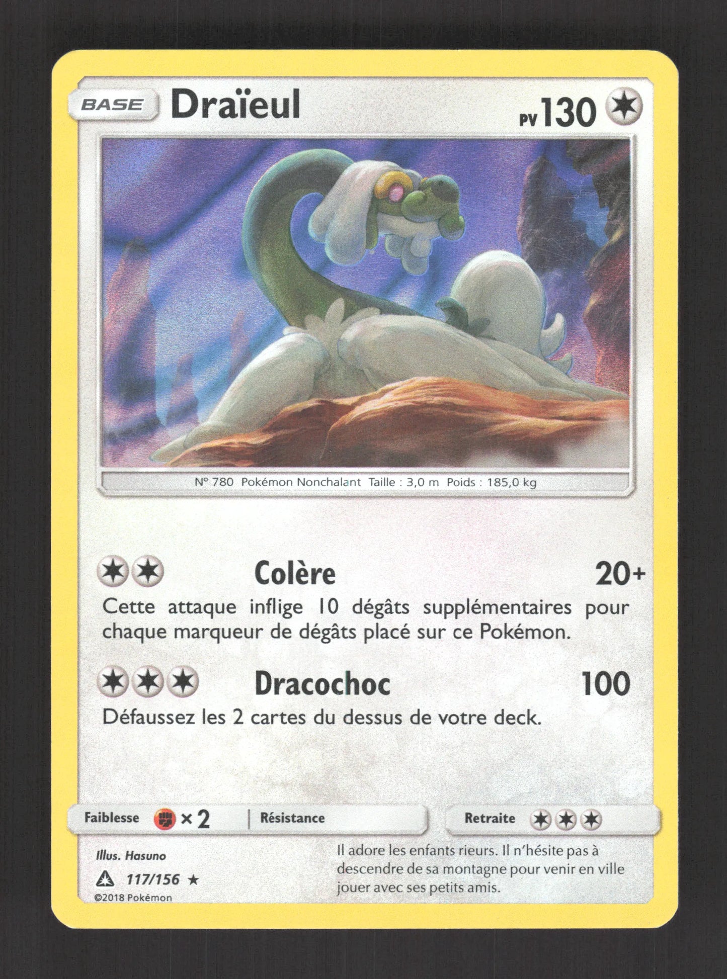 117/156 Draieul HOLO - Ultra-Prisme