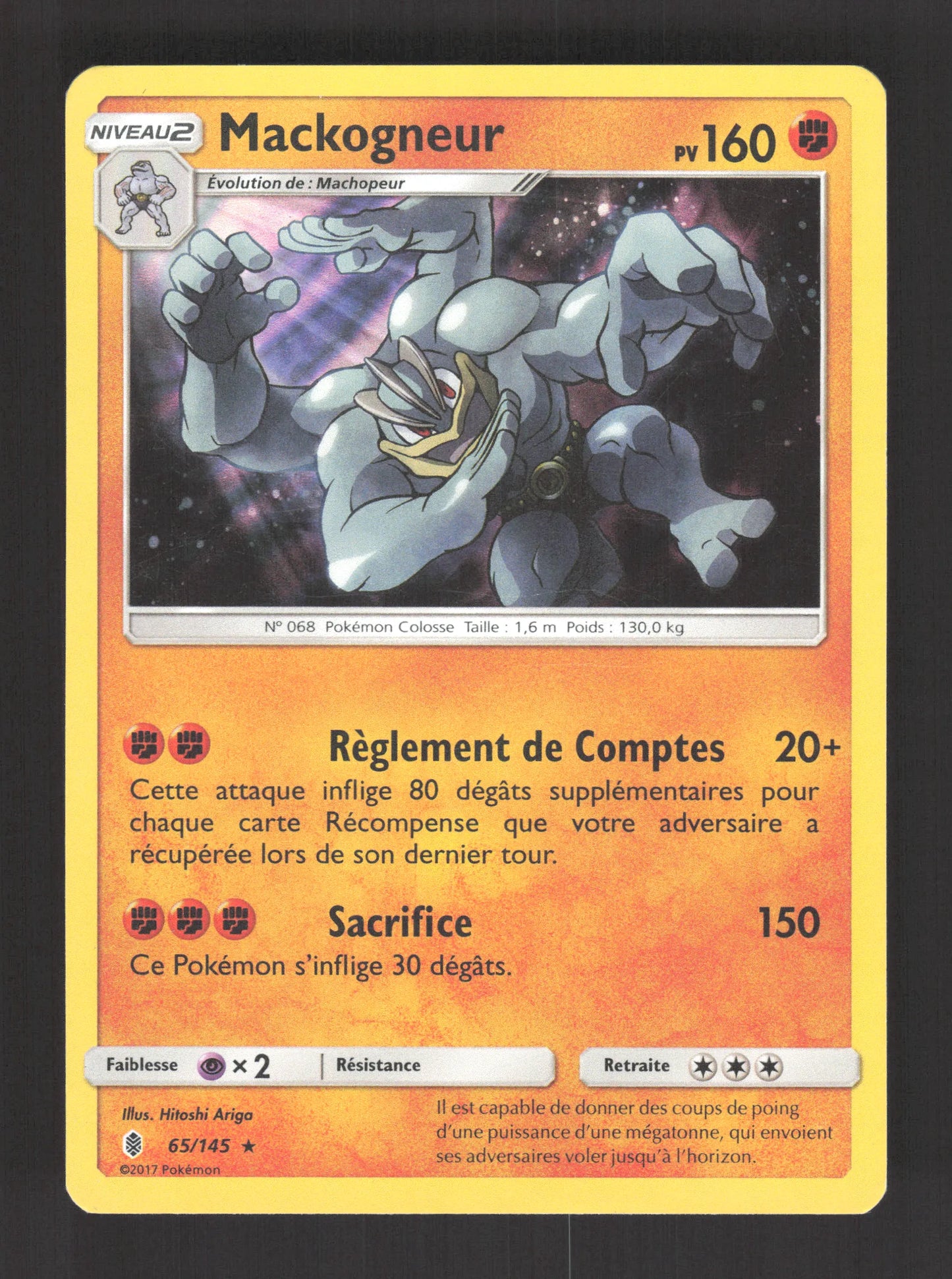 65/145 Mackogneur HOLO - Gardiens Ascendants
