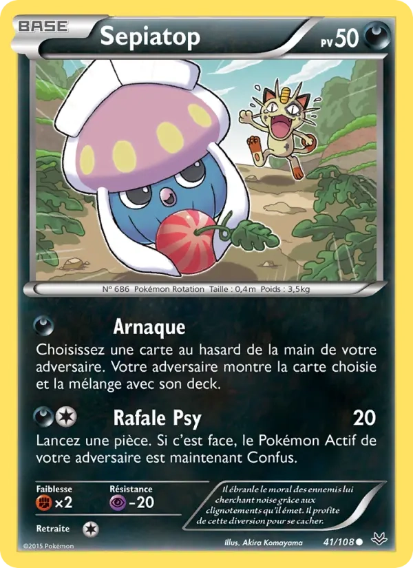 41/108 Sepiatop REVERSE - Ciel Rugissant