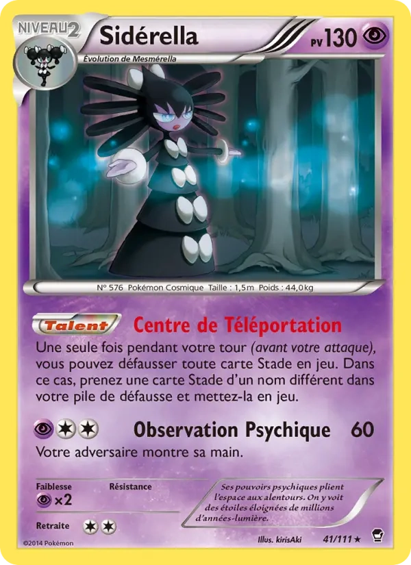 41/111 Siderella REVERSE - Poings Furieux