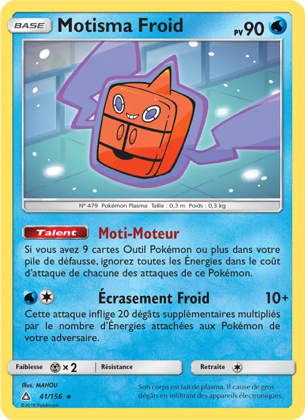 41/156 Motisma Froid REVERSE - Ultra-Prisme