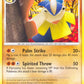 41/106 Hariyama UNCO - Duels au Sommet