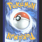 037/131 Noctunoir POKEBALL - Évolutions Prismatiques