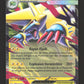 050/132 Mega Elecsprint EX - Méga-Évolution