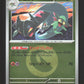 133/193 Dispareptil REVERSE ENERGIE JP - MEGA Dream ex