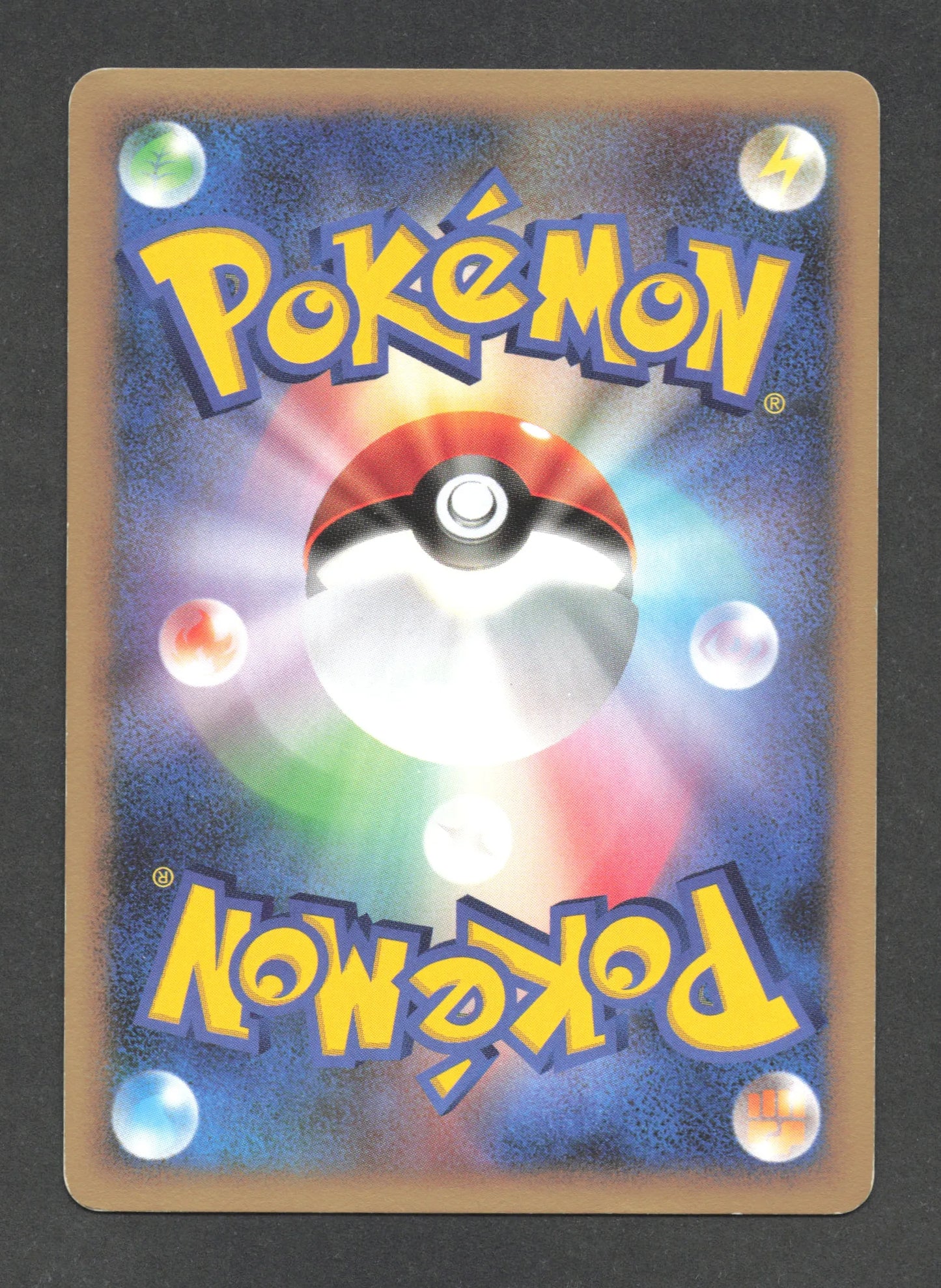 001/009 Shaymin HOLO JP - 11th Movie Commemoration Set