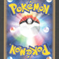 045/083 Kaorine HOLO JP - Undone Seal