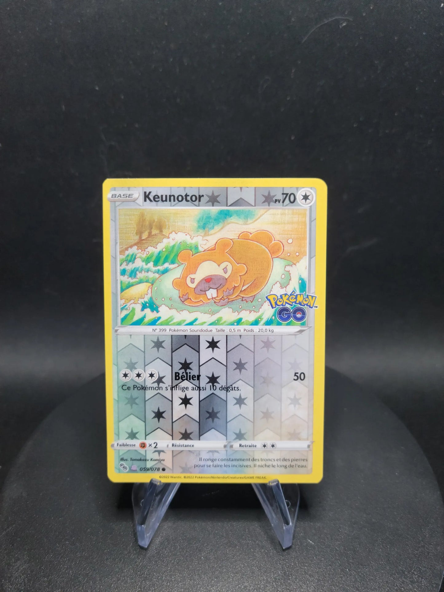 059/078 Keunotor REVERSE METAMORPH - Pokémon GO