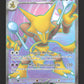 188/165 Alakazam EX - 151