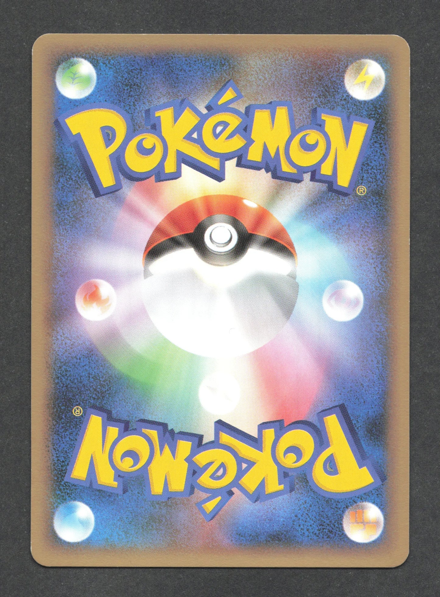 001/019 Kicklee CO JP - Tyranitar Constructed Standard Deck